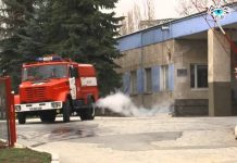 Укротители огня ролик