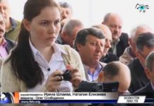 В помощь молодым семьям и специалистам