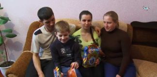 САМОЕ СОКРОВЕННОЕ ЖЕЛАНИЕ