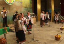 «БУСУЙОК МОЛДОВЕНЕСК» — ЧЕТВЕРТЬ ВЕКА НА СЦЕНЕ