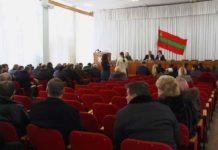 Бюджет на долгосрочный период