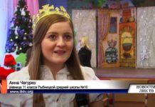 СКАЗКА В ПОДАРОК