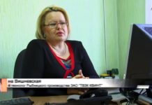 СТАБИЛЬНАЯ РАБОТА, ПЕРСПЕКТИВНОЕ РАЗВИТИЕ