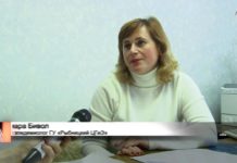 Вирус атакует