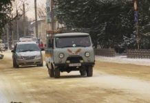 ТРЕТИЙ СЕКТОР