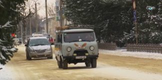 ТРЕТИЙ СЕКТОР