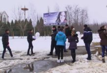 ОБЩЕСТВЕННАЯ ПОМОЩЬ