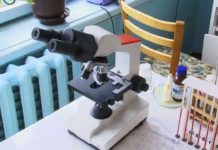 ПЕРЕОСНАЩЕНИЕ ЛАБОРАТОРИИ