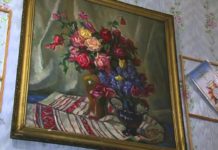 Ансамбль «Барвинок» сохраняет традиции