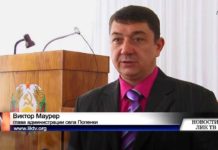 ВСЕГДА НАГОТОВЕ