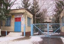 Новое оборудование для роддома