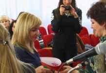 ПРОФЕССИОНАЛЬНЫЙ ПРАЗДНИК ЖКХ