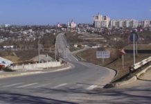 РЕКОНСТРУКЦИЯ ДОРОГИ