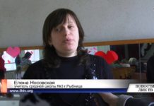 ОБРАЗОВАНИЕ ЖДУТ ПЕРЕМЕНЫ