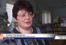 В ГОСТЯХ У ДЕДУШКИ КОРНЕЯ