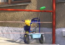 ВО ВЕСЬ ГОЛОС