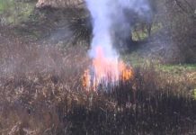 ОПАСНОЕ ВОЗГОРАНИЕ