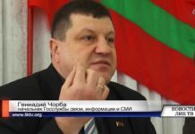 ОТКРЫТЫЙ ДИАЛОГ