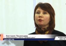 НАДЕЖДЫ НАШИ СМИ ПИТАЮТ