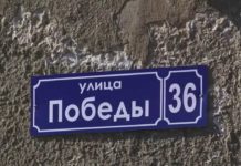 ДОЛГОЖДАННЫЙ РЕМОНТ