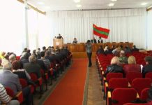 ЭКСПЕРИМЕНТАЛЬНАЯ ПРОГРАММА