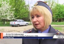 СТАТЬ НЕГДЕ…