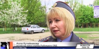 СТАТЬ НЕГДЕ…