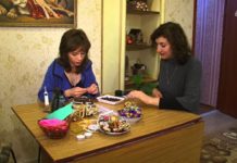 КОФЕЙНЫЙ ПОДАРОК