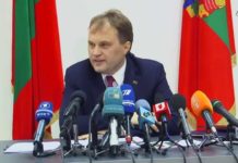 Евгений Шевчук ответил на вопросы журналистов