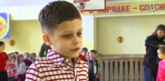 ЗНАКОМСТВО СО ШКОЛОЙ