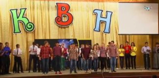 ДЕСАНТ ЮМОРА В РЫБНИЦЕ