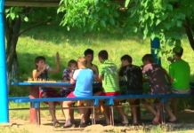 Отдых не за горами