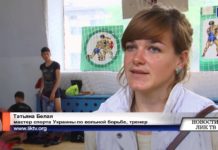 Турнир в память о тренере