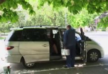 ПОДПИСИ В ПОДДЕРЖКУ ПРИЗНАНИЯ СОБРАНЫ