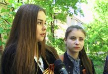 ИХ ПОДВИГ ПОМНЯТ