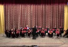 «Чаровницы»