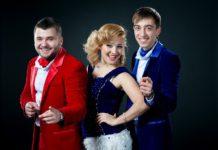 Art Band обладатели Гранд При