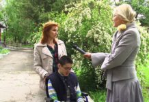 ИНКЛЮЗИЯ В ПРИДНЕСТРОВЬЕ: МИФ ИЛИ РЕАЛЬНОСТЬ