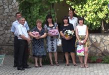 СЧАСТЬЕМ НАДО ДЕЛИТЬСЯ…