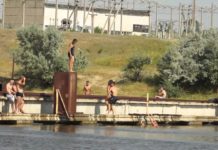 Отдых на воде