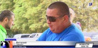 СТОЯТЬ ТЕПЕРЬ ДОРОЖЕ