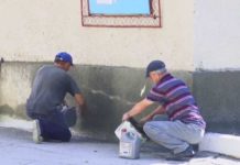 МОЯ ПРОФЕССИЯ — СТРОИТЕЛЬ