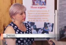 СТРОИТЕЛИ В ПОЛИТЕХЕ