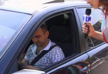 ТРИ ГЛАЗА — ТРИ ПРИКАЗА