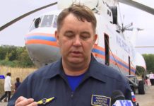 «Большая птичка» над Днестром