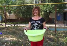 ОБЛЕЙСЯ И ПОМОГИ