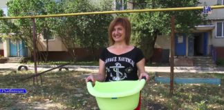 ОБЛЕЙСЯ И ПОМОГИ