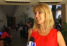 БОЛЬШАЯ ПЕРЕМЕНА