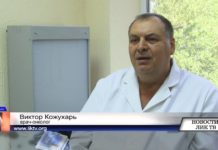 Новое оборудование проходит тестирование