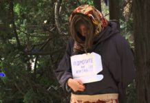 Попрошайничество